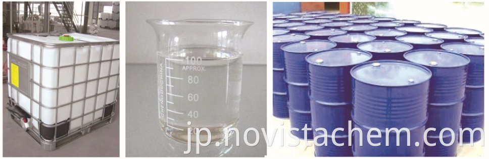 TIN STABILIZER